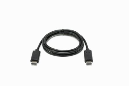 FLIR Kabel USB-C til USB-C P/N T911705ACC